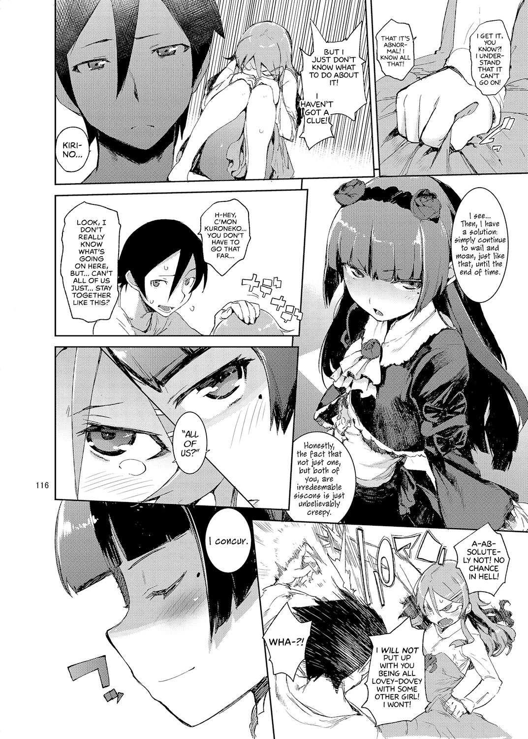Hentai Manga Comic-M- My Little Sister... She's... Revised Series Compilation-Read-121